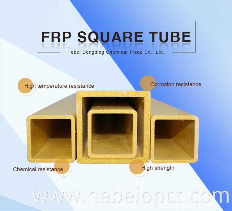 Hot selling frp anti-corrosion high strength square tube fiberglass tube